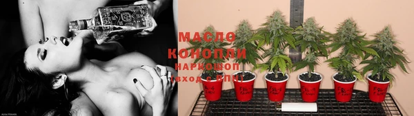 MESCALINE Богородицк